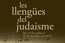 Les llengües del judaisme